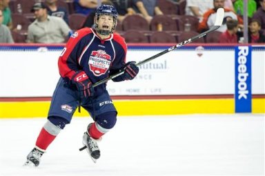 Hockey 2016: CCM/USA Hockey All-American Prospects Game SEP 22